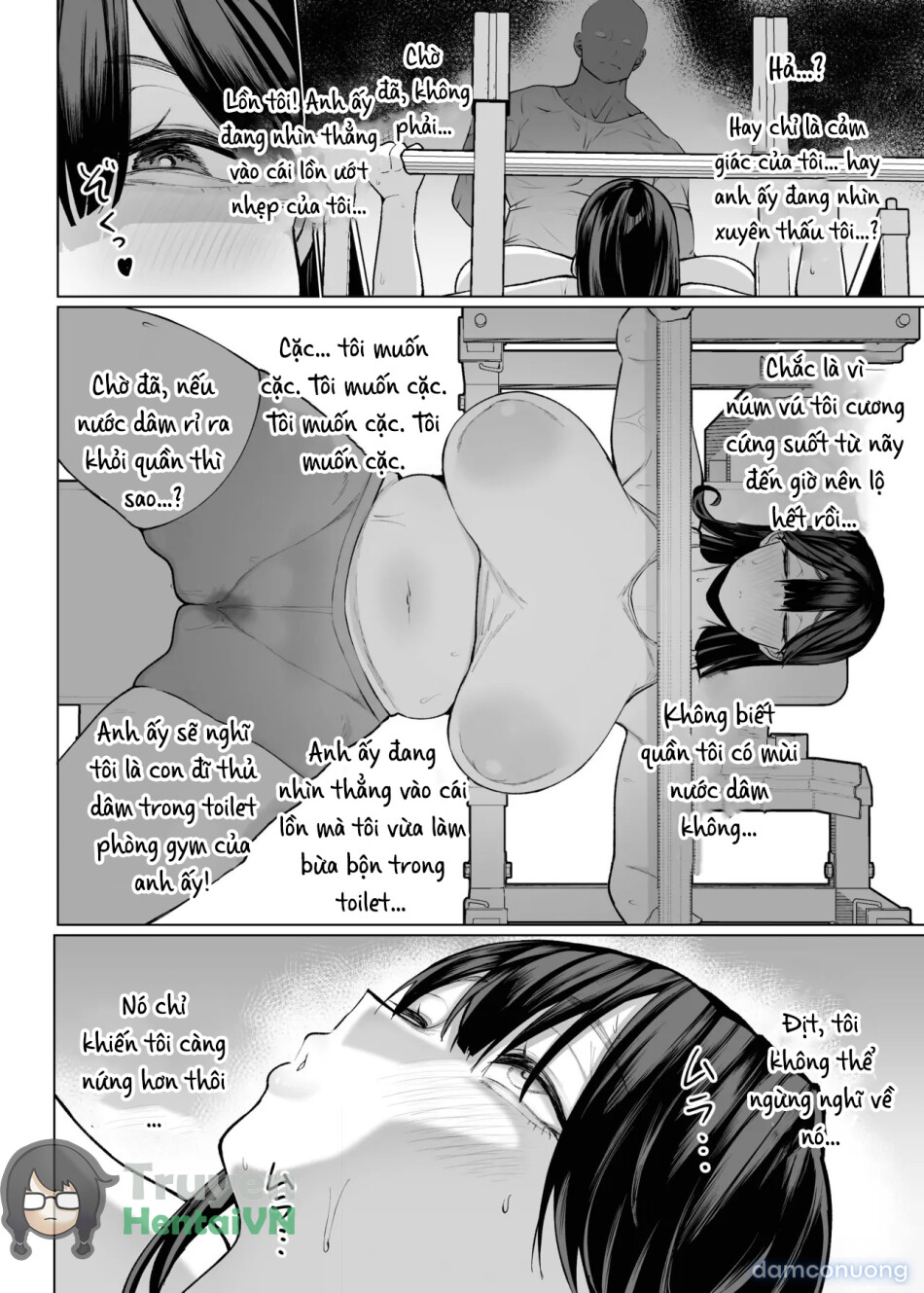 Onna ni Umarete Yokatta 