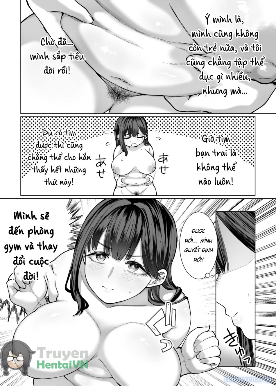 Onna ni Umarete Yokatta 