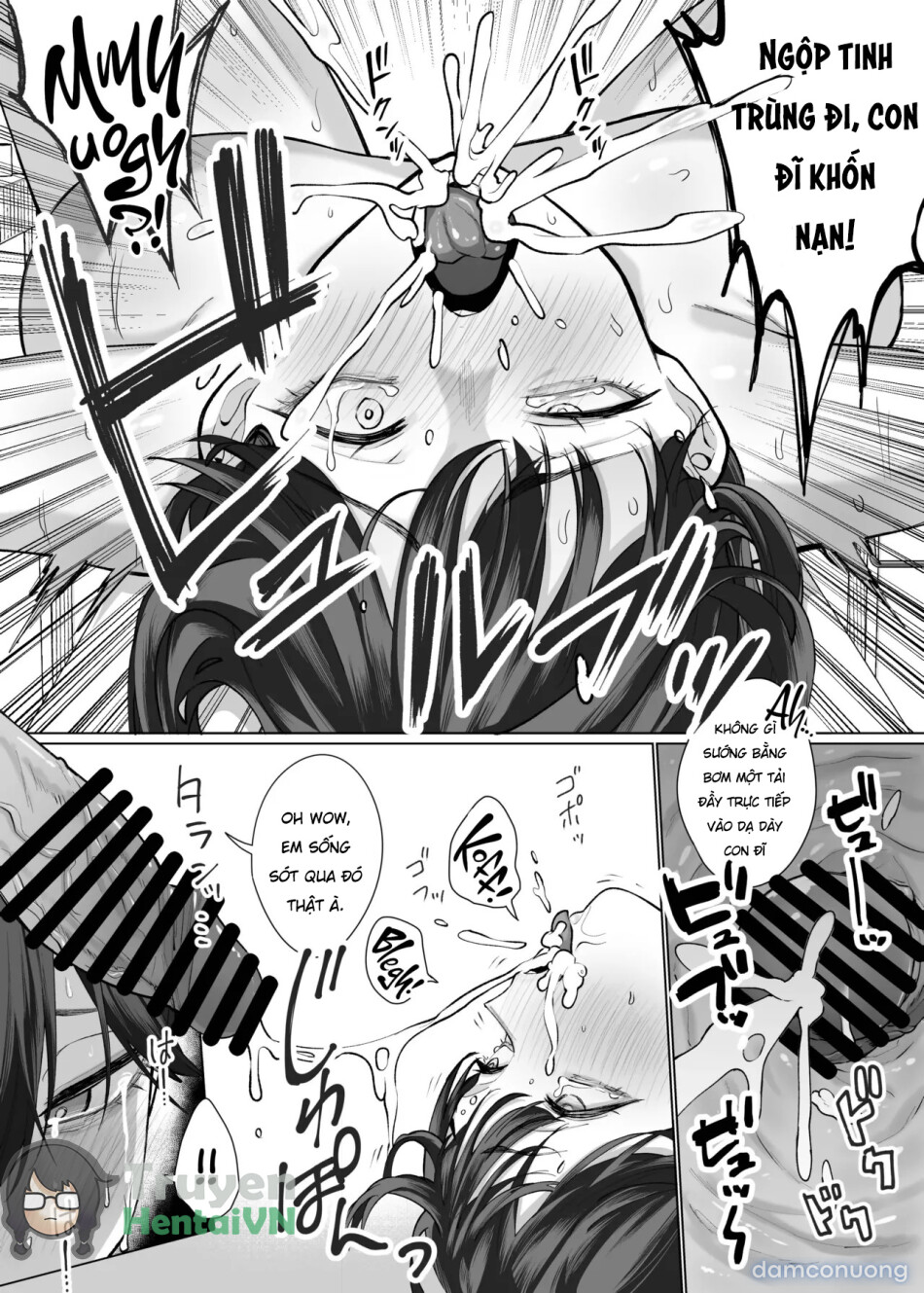 Onna ni Umarete Yokatta 