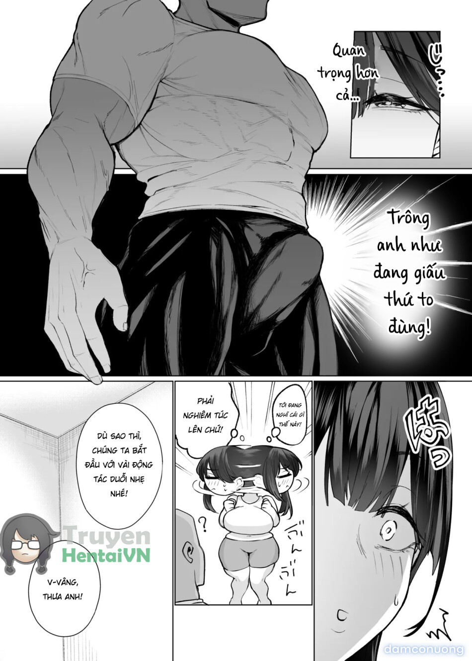 Onna ni Umarete Yokatta 