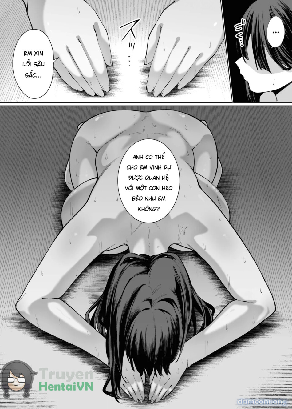 Onna ni Umarete Yokatta 