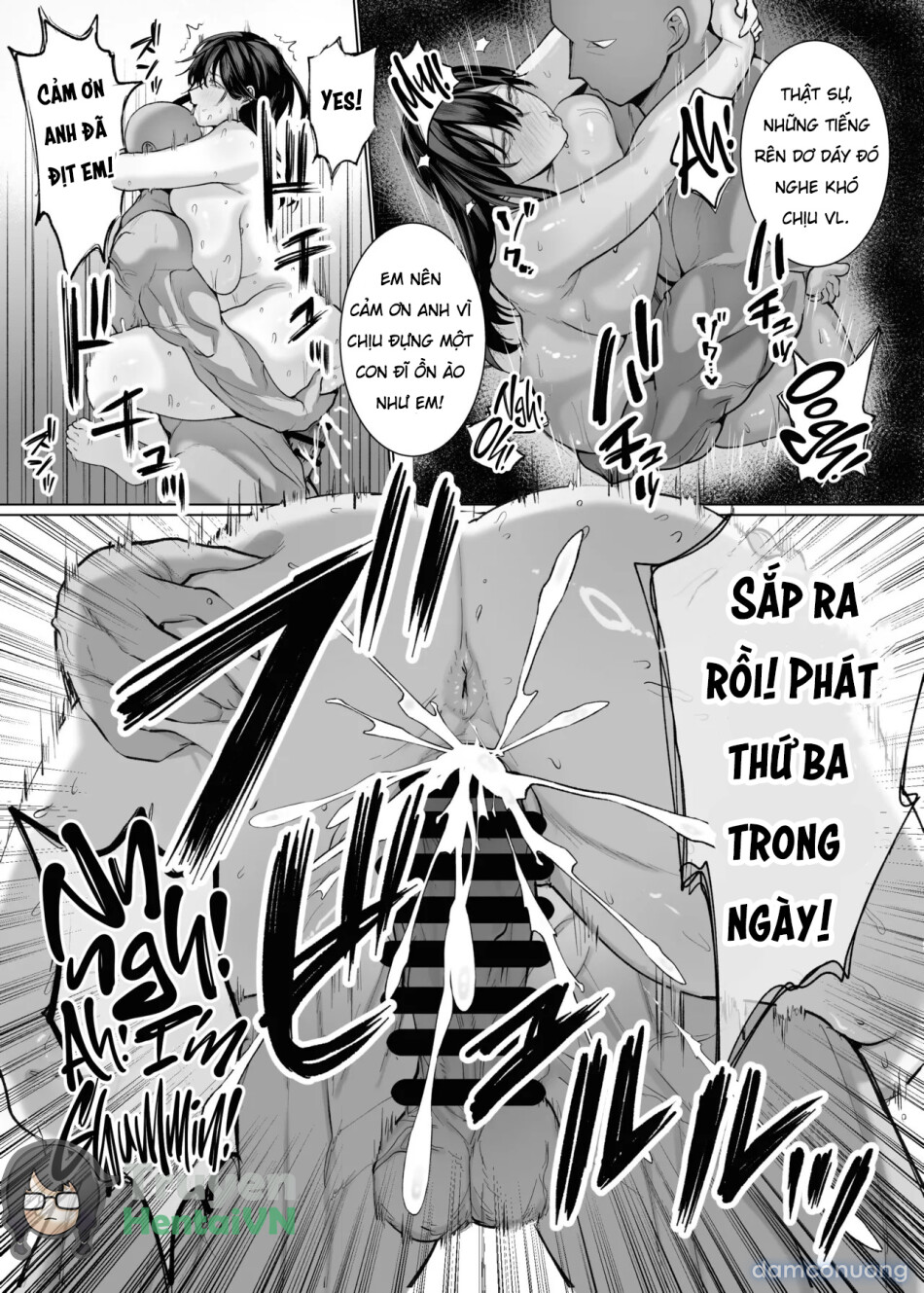 Onna ni Umarete Yokatta 