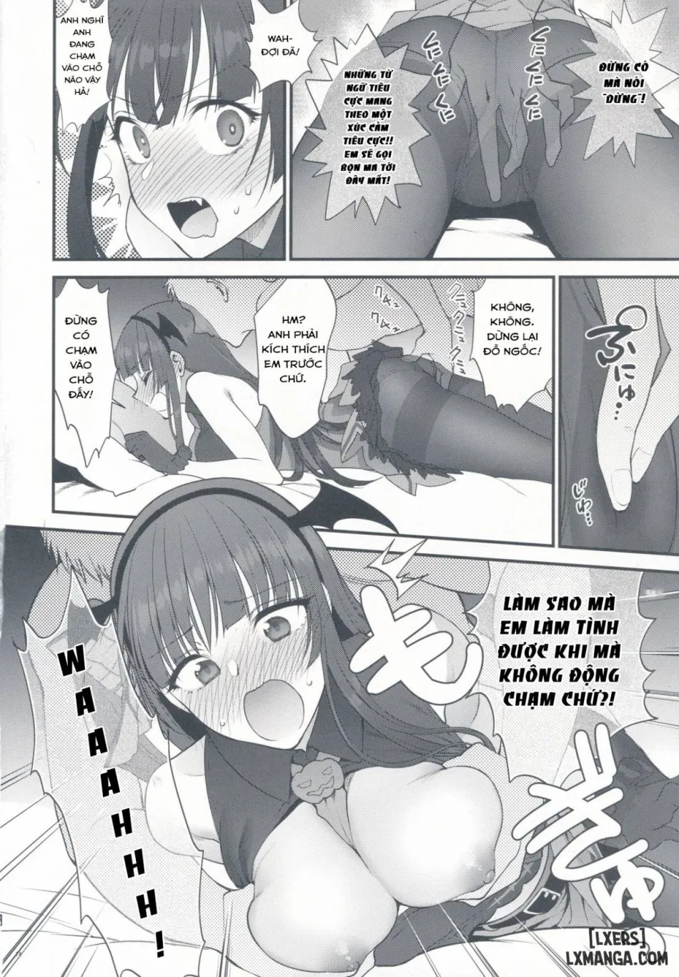 Obake nante Inai 