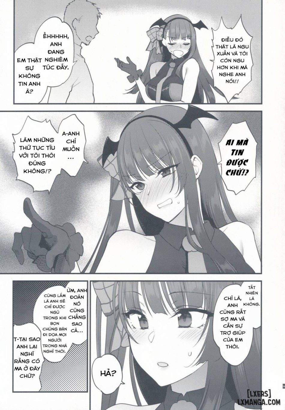 Obake nante Inai 