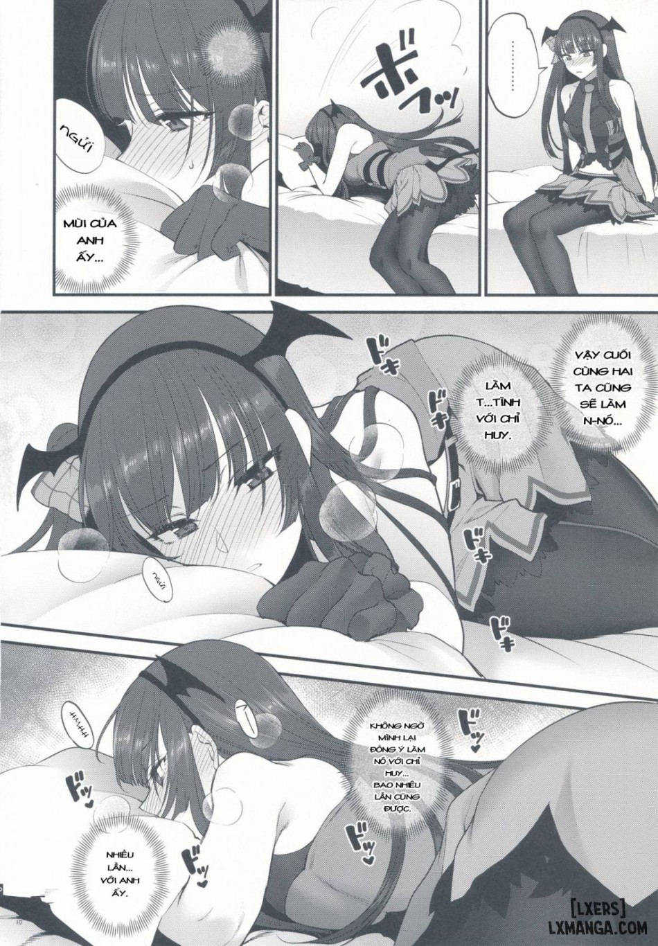 Obake nante Inai 