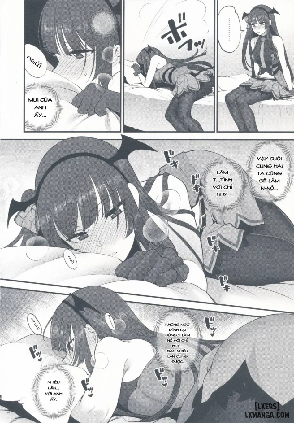 Obake nante Inai 