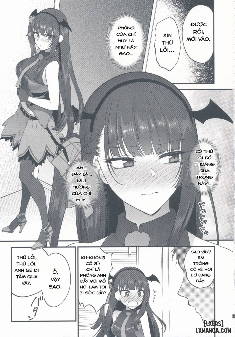 Obake nante Inai 