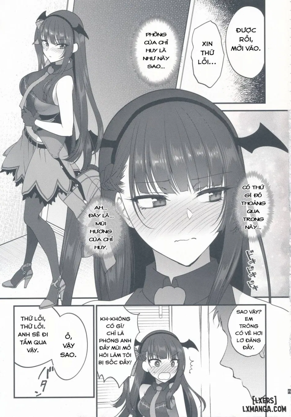 Obake nante Inai 