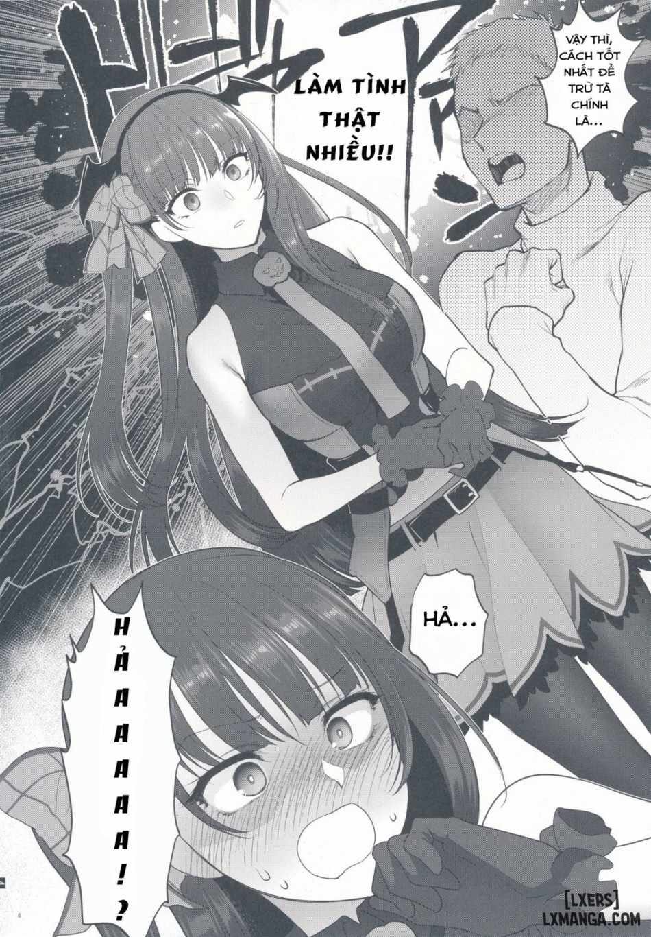 Obake nante Inai 