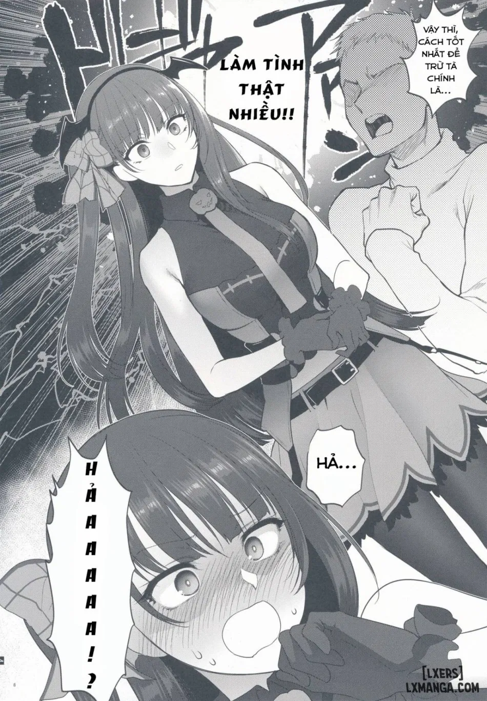Obake nante Inai 