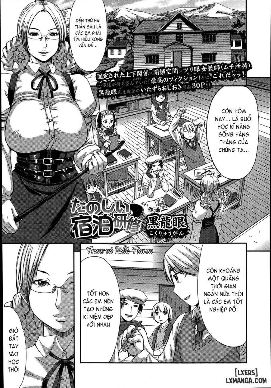 Tanoshii Shukuhaku Kenshuu 