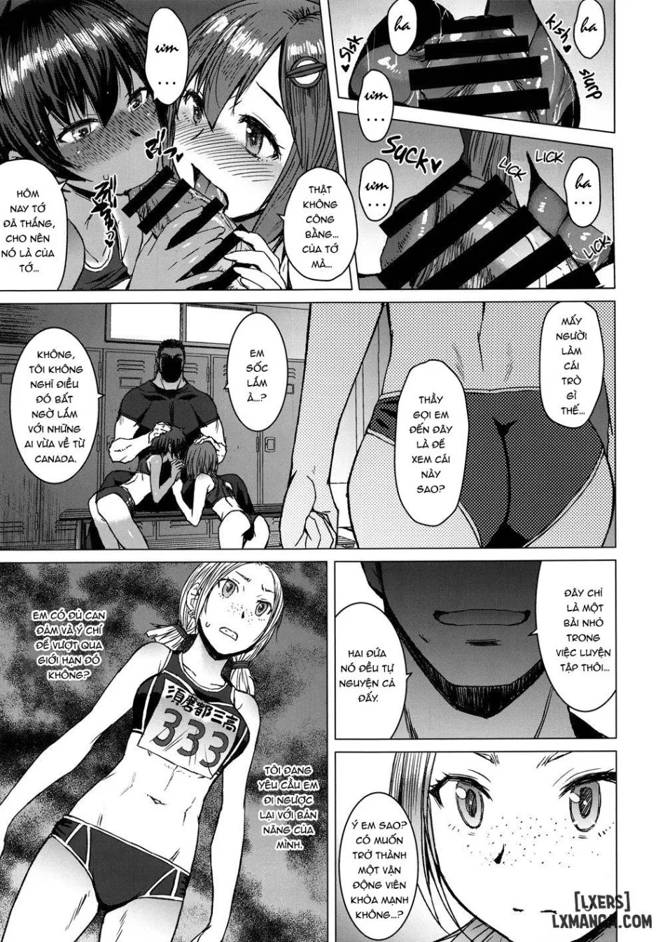 Joshi rikujou koubi 3 