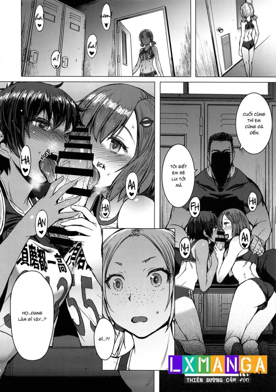 Joshi rikujou koubi 3 
