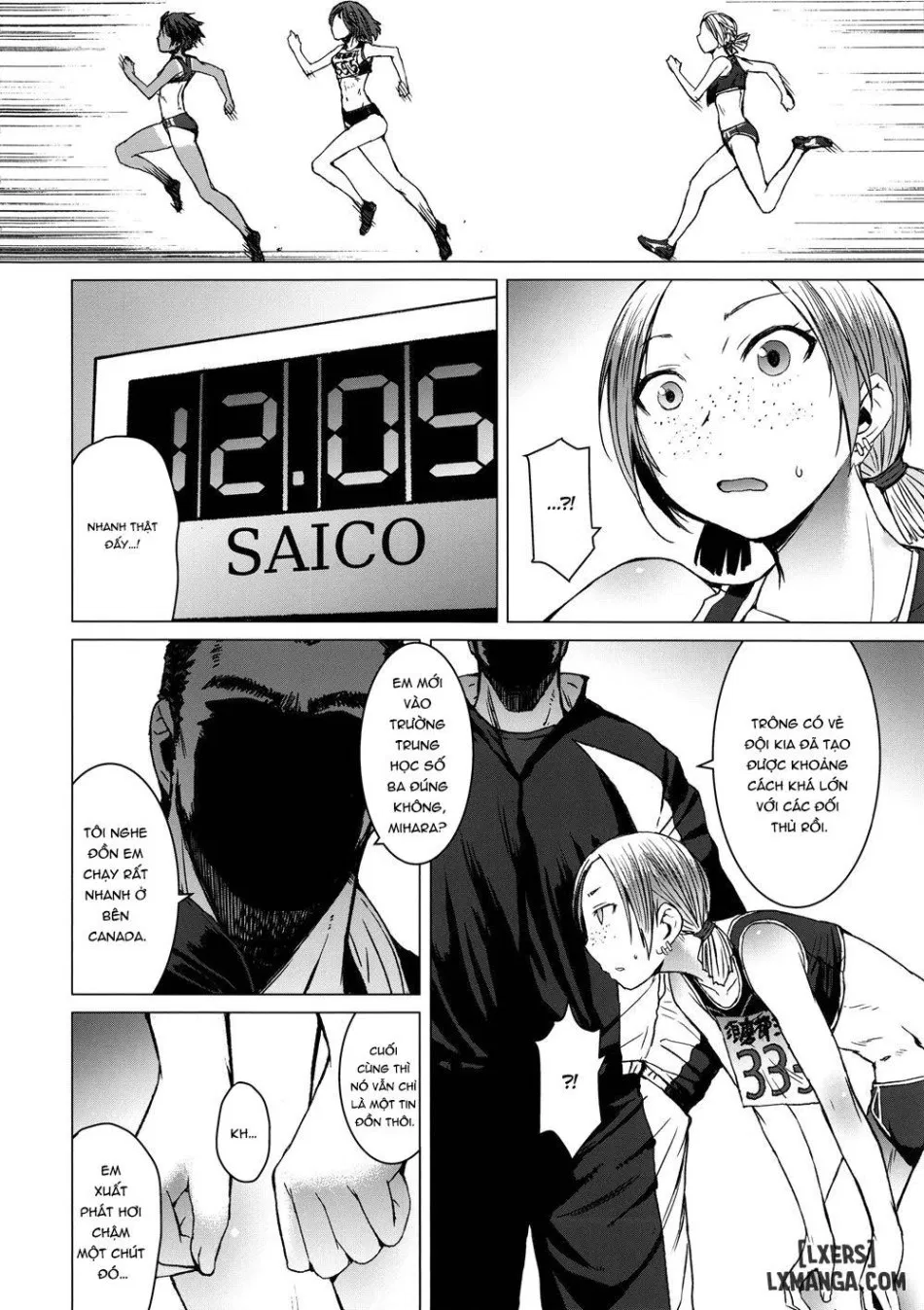 Joshi rikujou koubi 3 