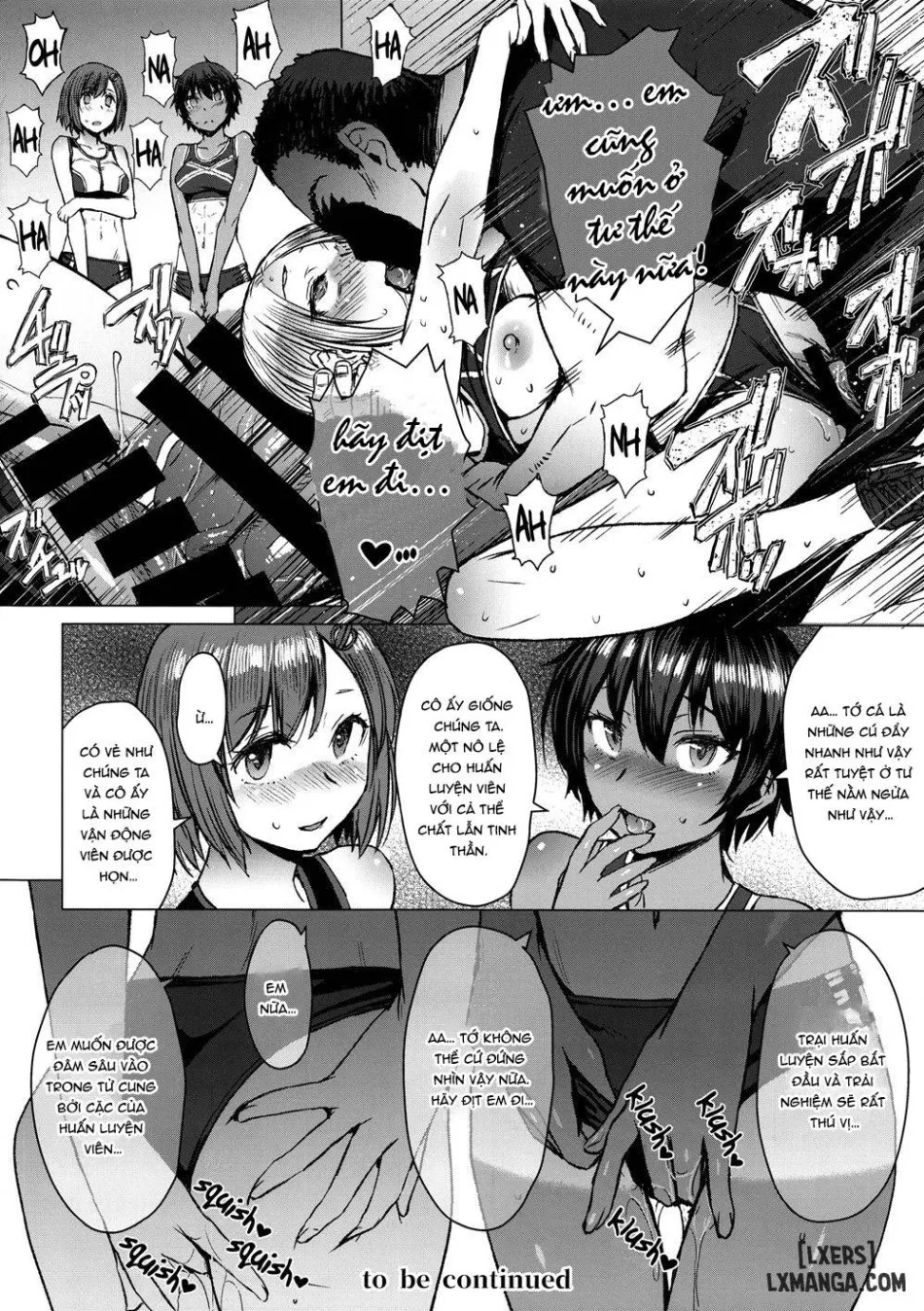 Joshi rikujou koubi 3 