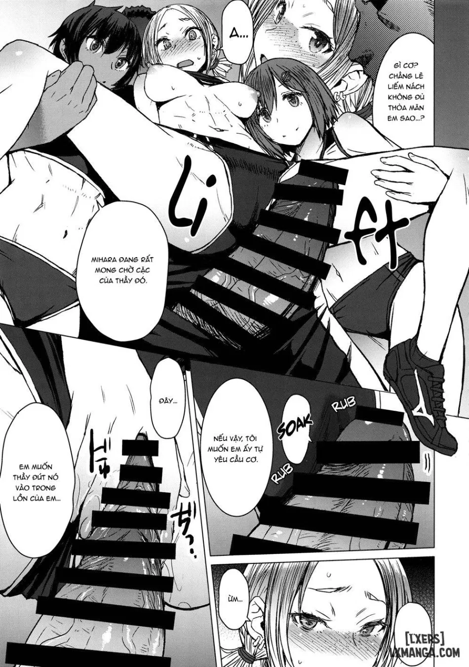 Joshi rikujou koubi 3 