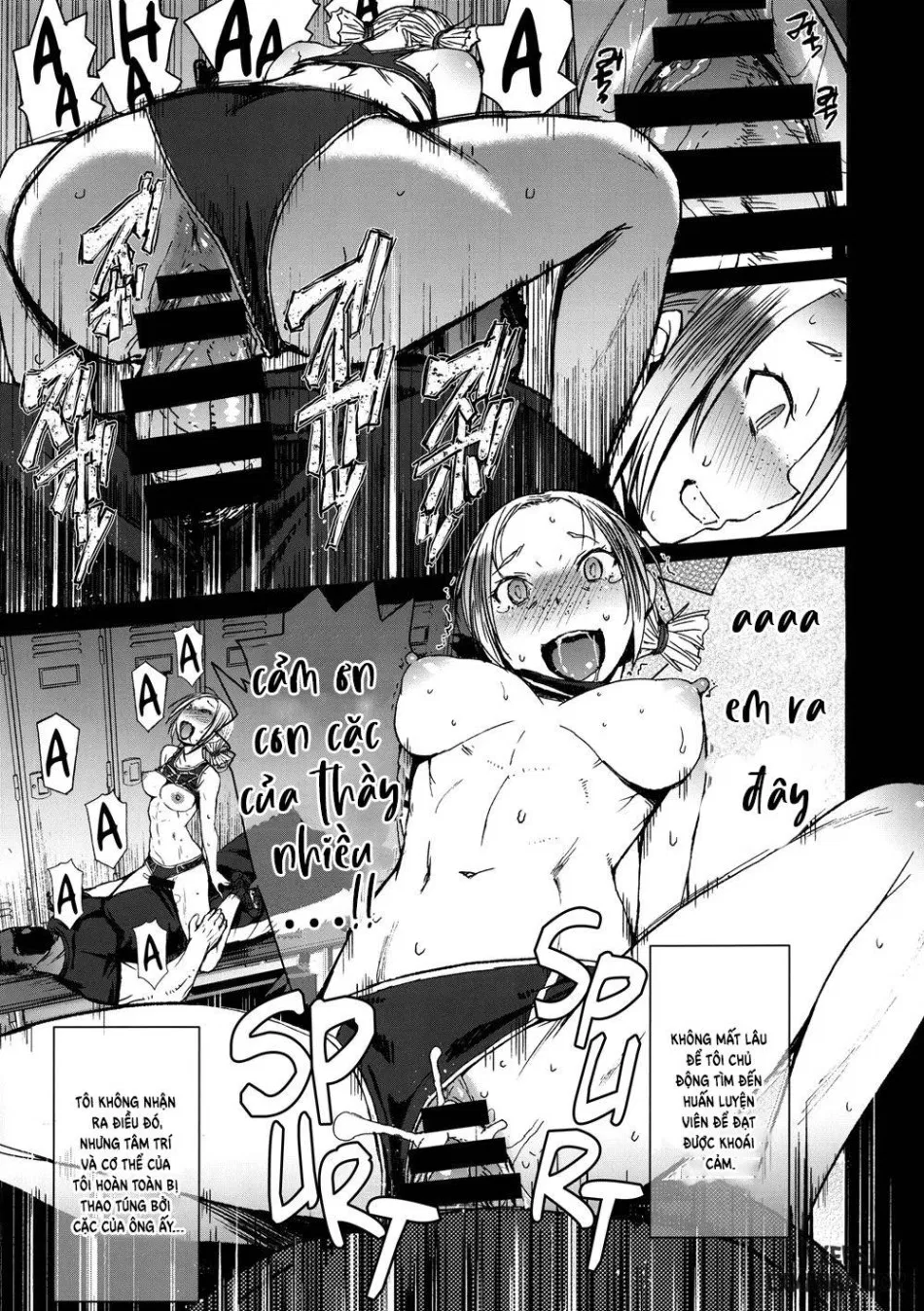 Joshi rikujou koubi 3 