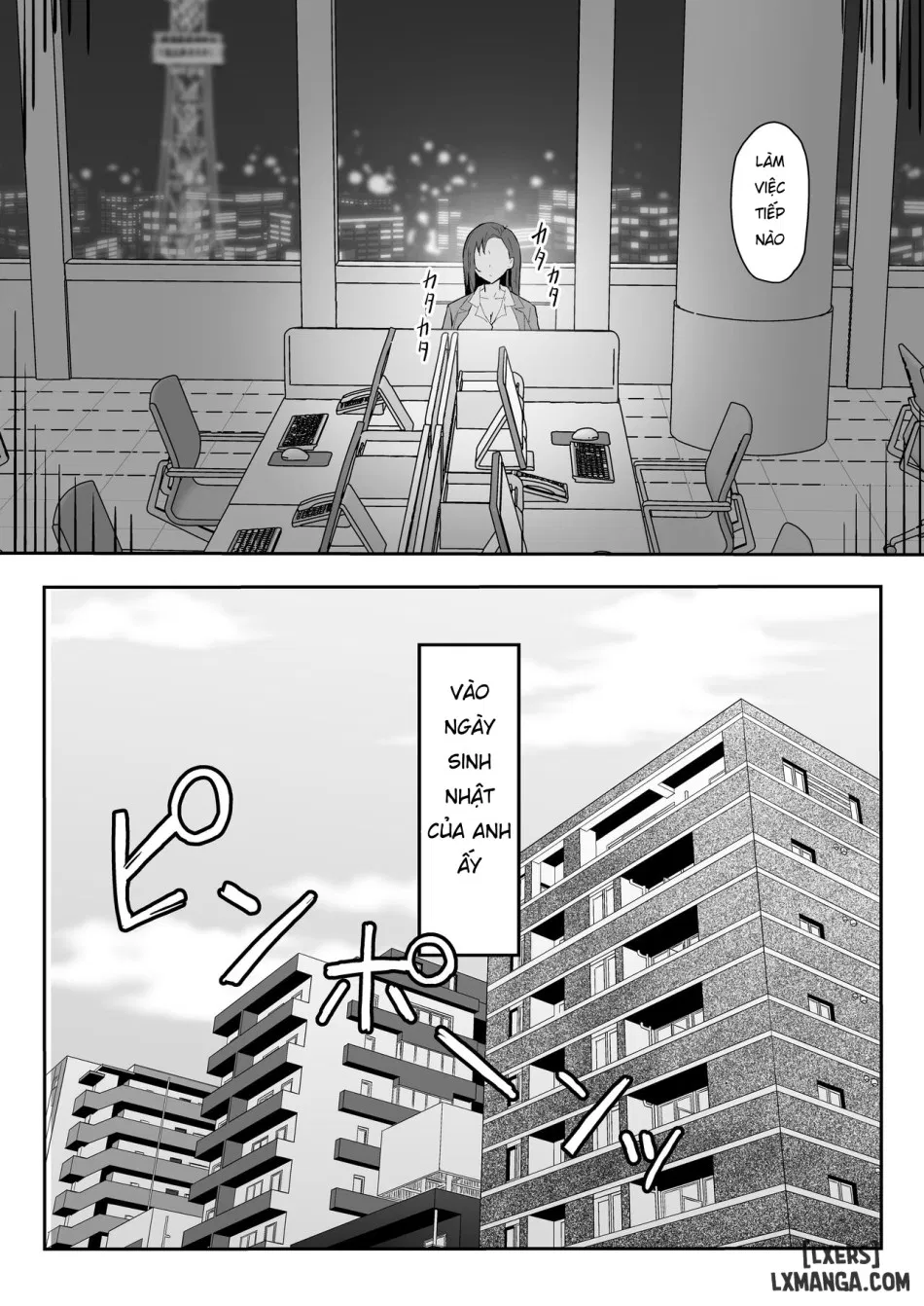 Cool-kei Toshiue BariCare Kanojo Songen Hakai Wakan 