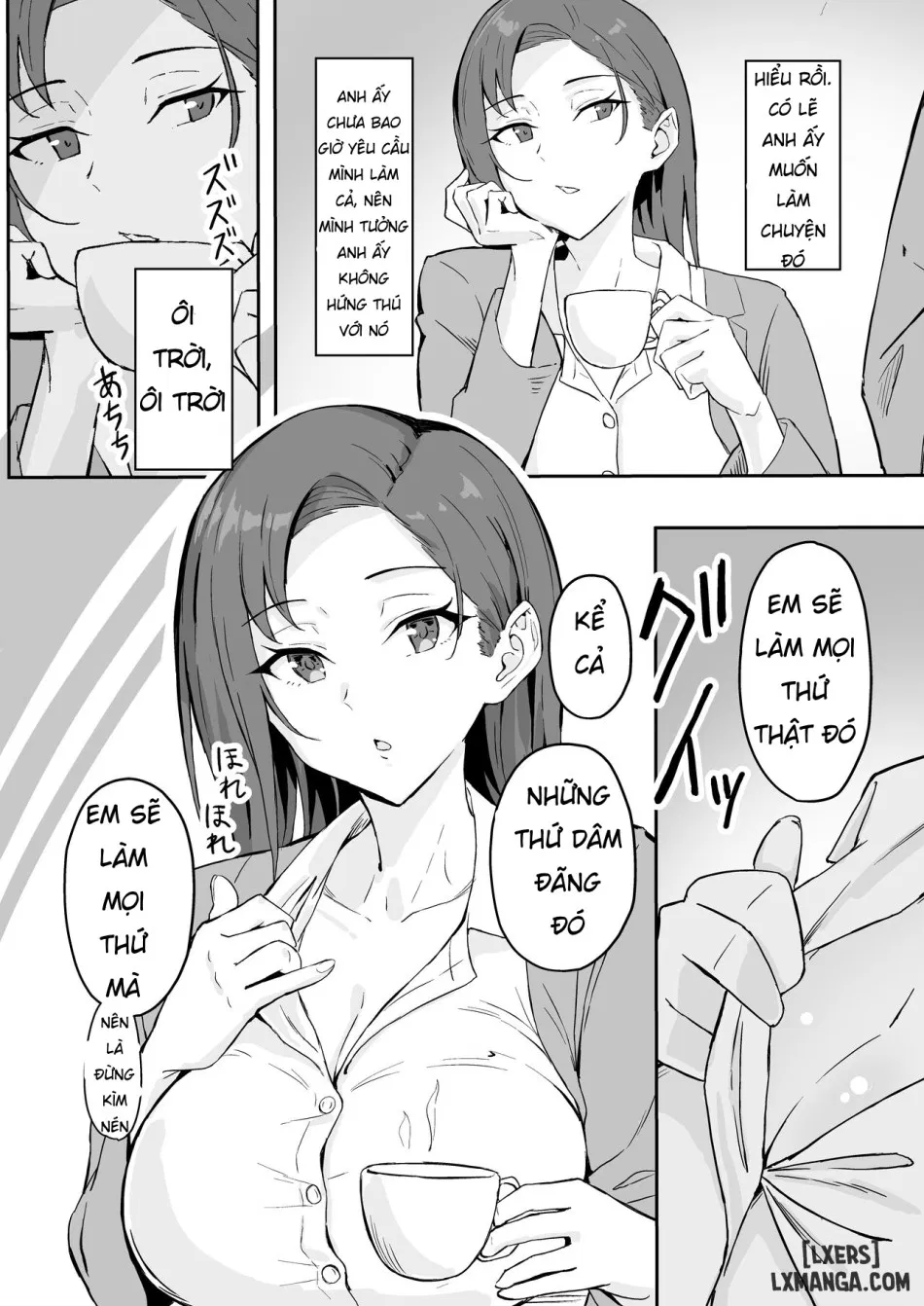 Cool-kei Toshiue BariCare Kanojo Songen Hakai Wakan 