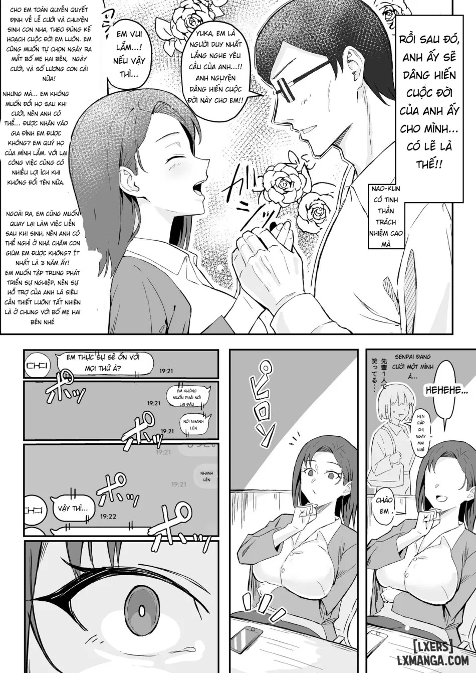 Cool-kei Toshiue BariCare Kanojo Songen Hakai Wakan 