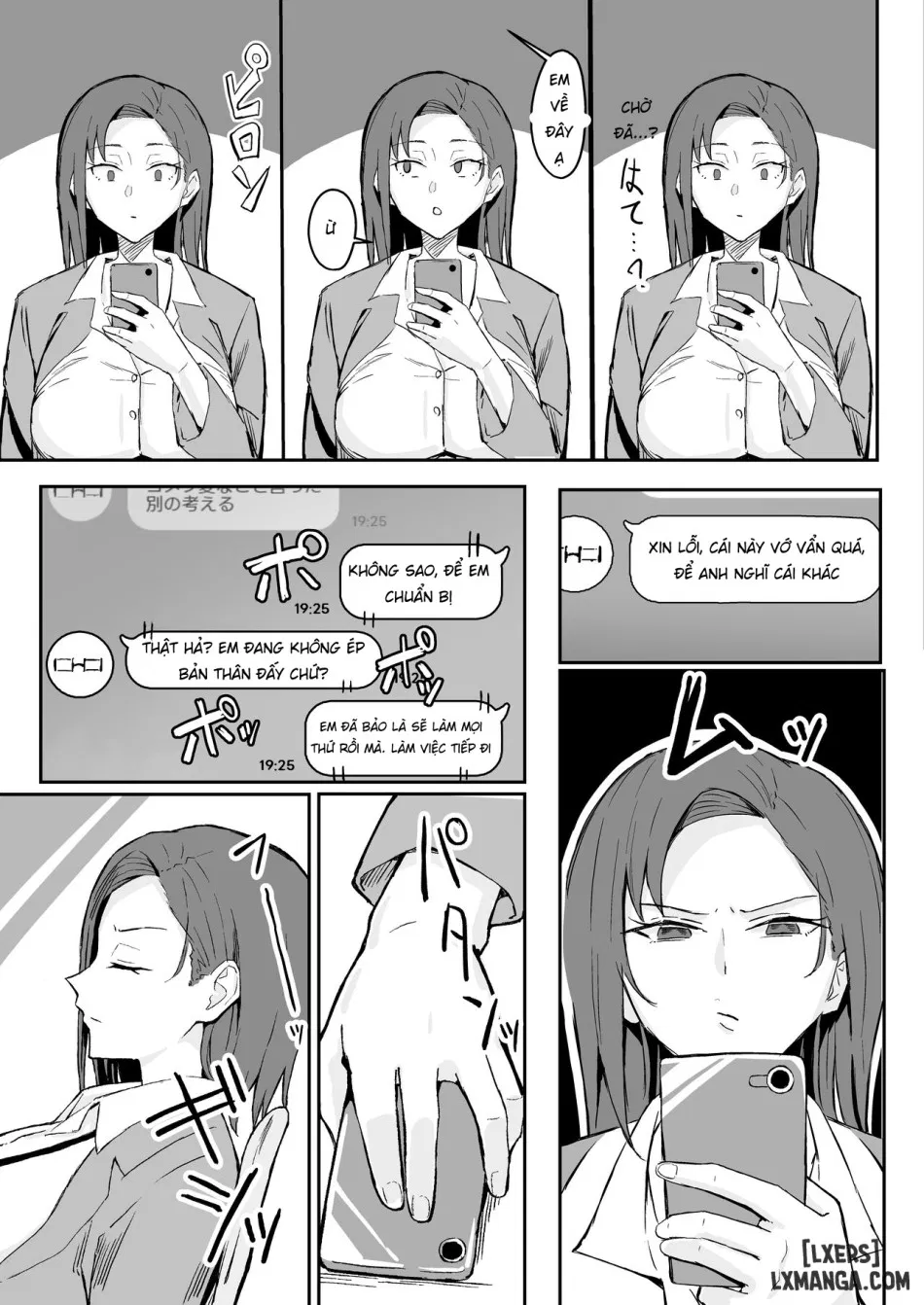 Cool-kei Toshiue BariCare Kanojo Songen Hakai Wakan 