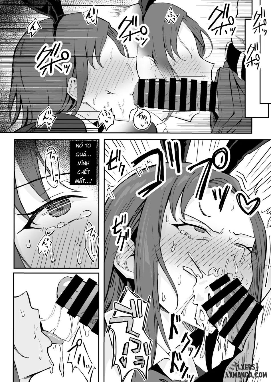 Cool-kei Toshiue BariCare Kanojo Songen Hakai Wakan 