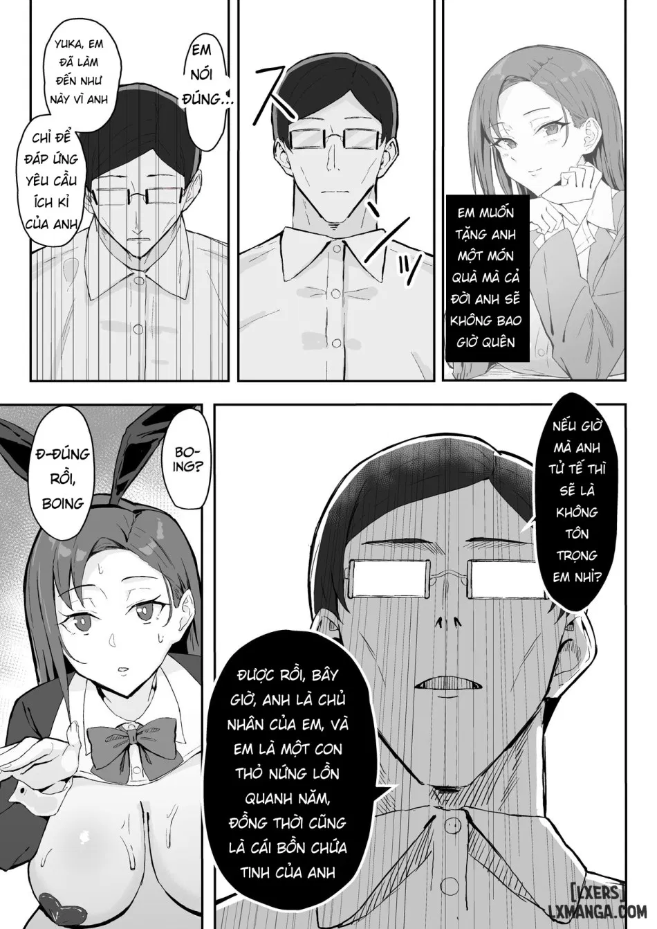 Cool-kei Toshiue BariCare Kanojo Songen Hakai Wakan 