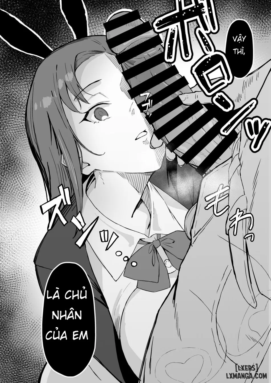 Cool-kei Toshiue BariCare Kanojo Songen Hakai Wakan 