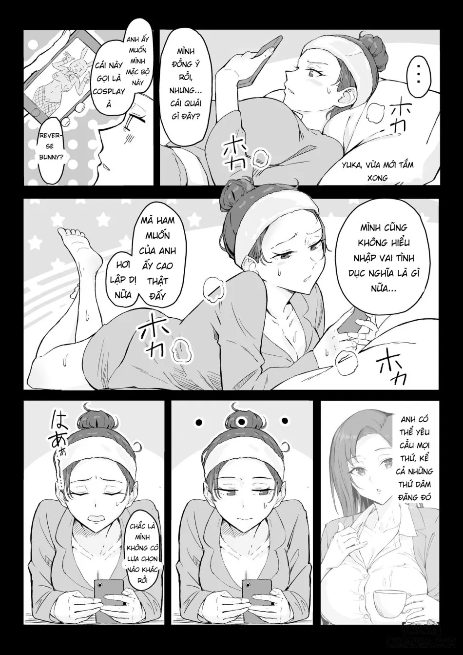 Cool-kei Toshiue BariCare Kanojo Songen Hakai Wakan 