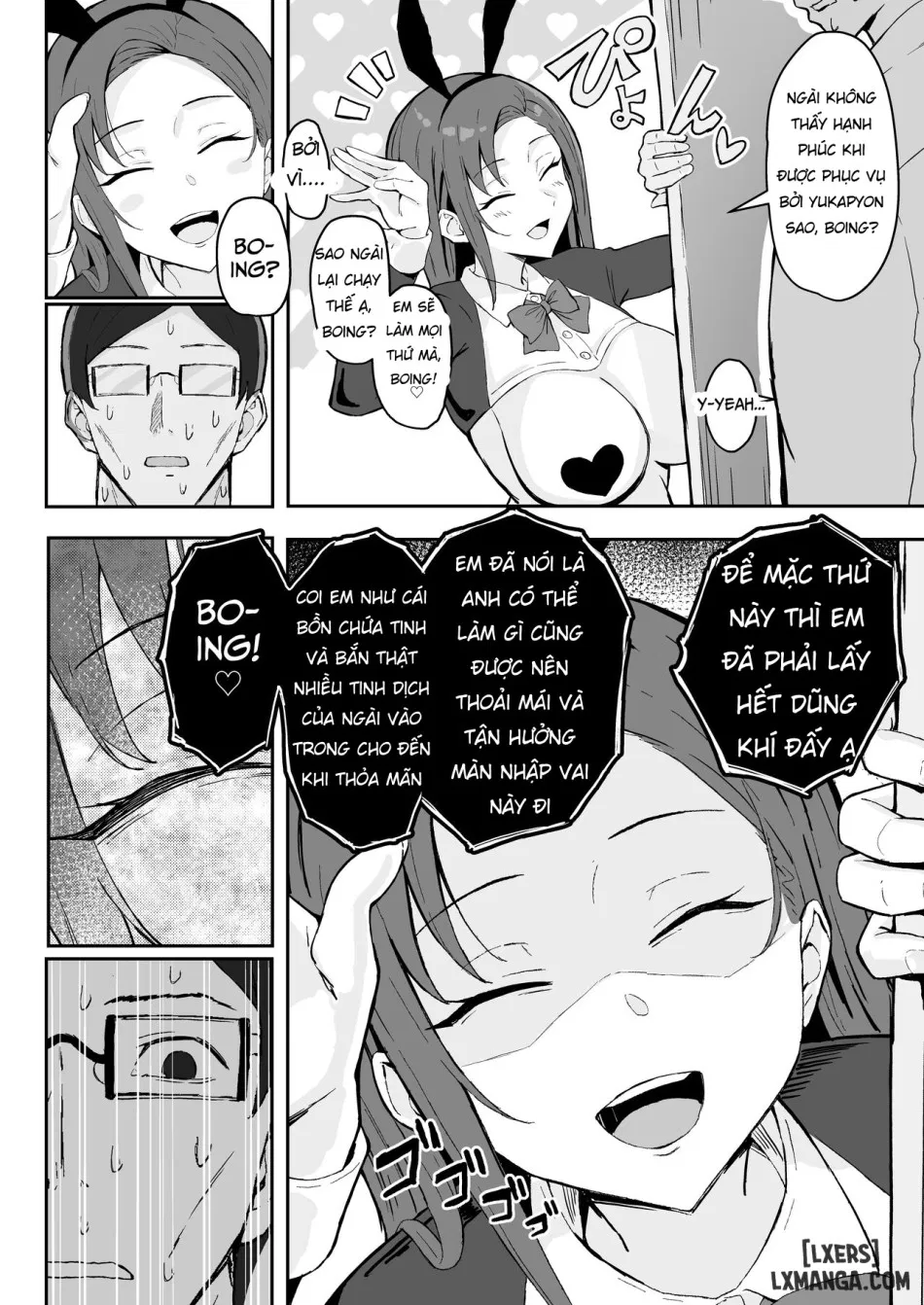 Cool-kei Toshiue BariCare Kanojo Songen Hakai Wakan 