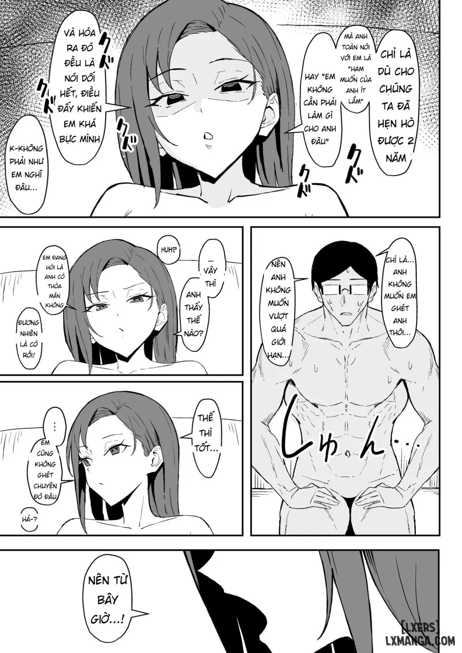 Cool-kei Toshiue BariCare Kanojo Songen Hakai Wakan 