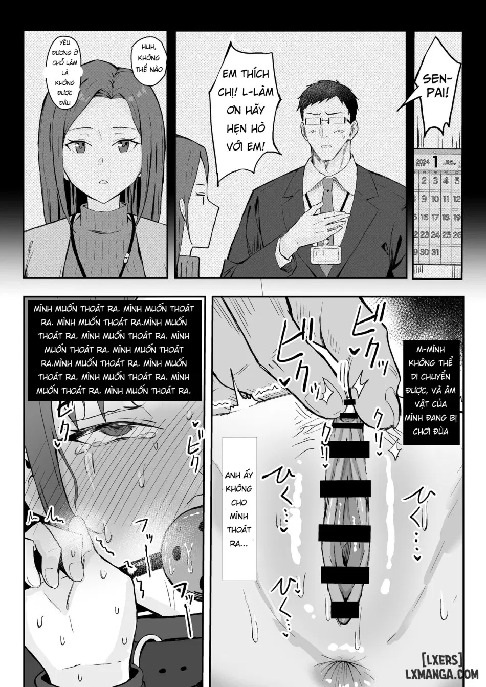 Cool-kei Toshiue BariCare Kanojo Songen Hakai Wakan 