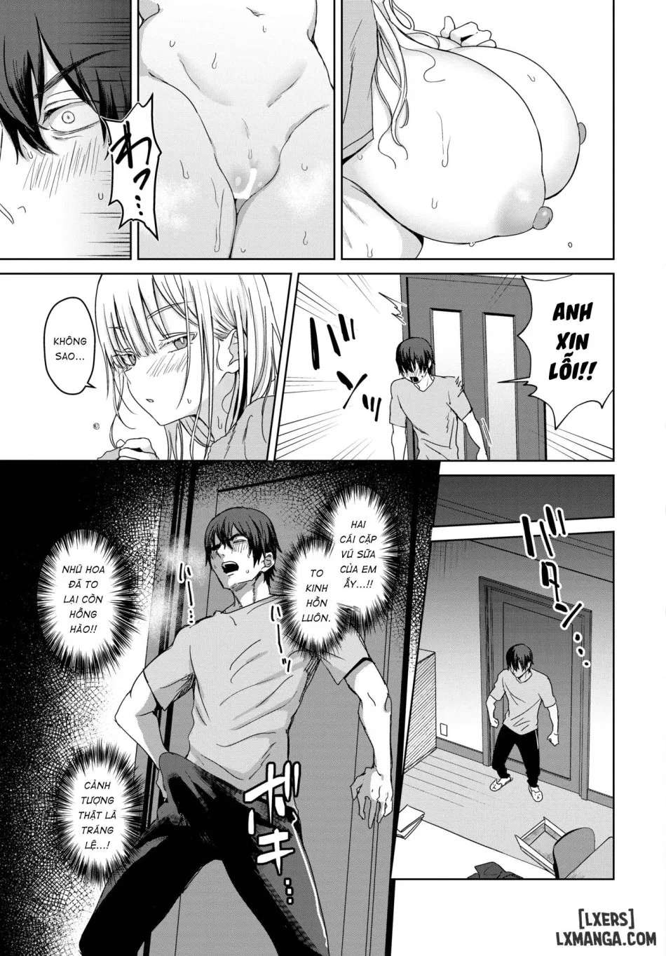 Big Tits Sister's Attack 