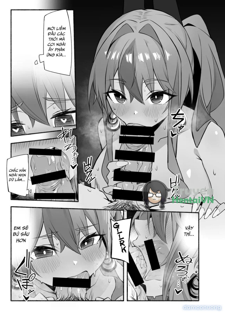 Soudanya, Honki Service 