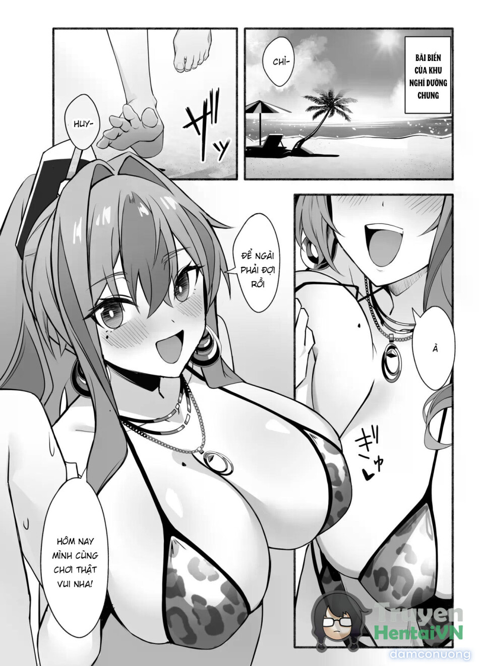 Soudanya, Honki Service 