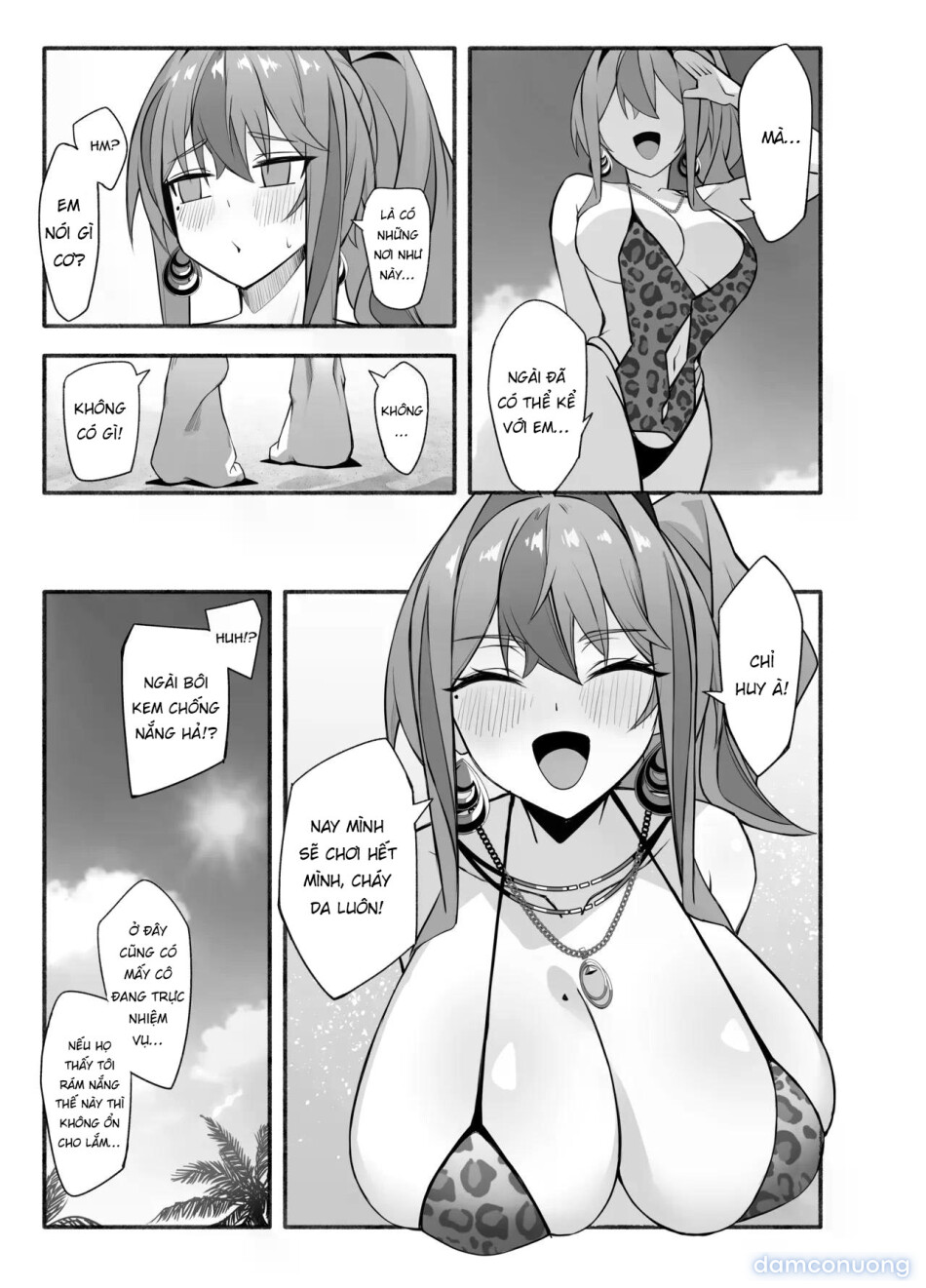 Soudanya, Honki Service 