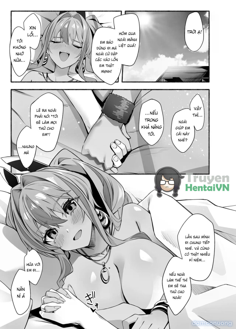 Soudanya, Honki Service 