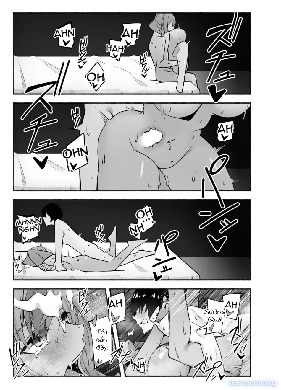 Soudanya, Honki Service 