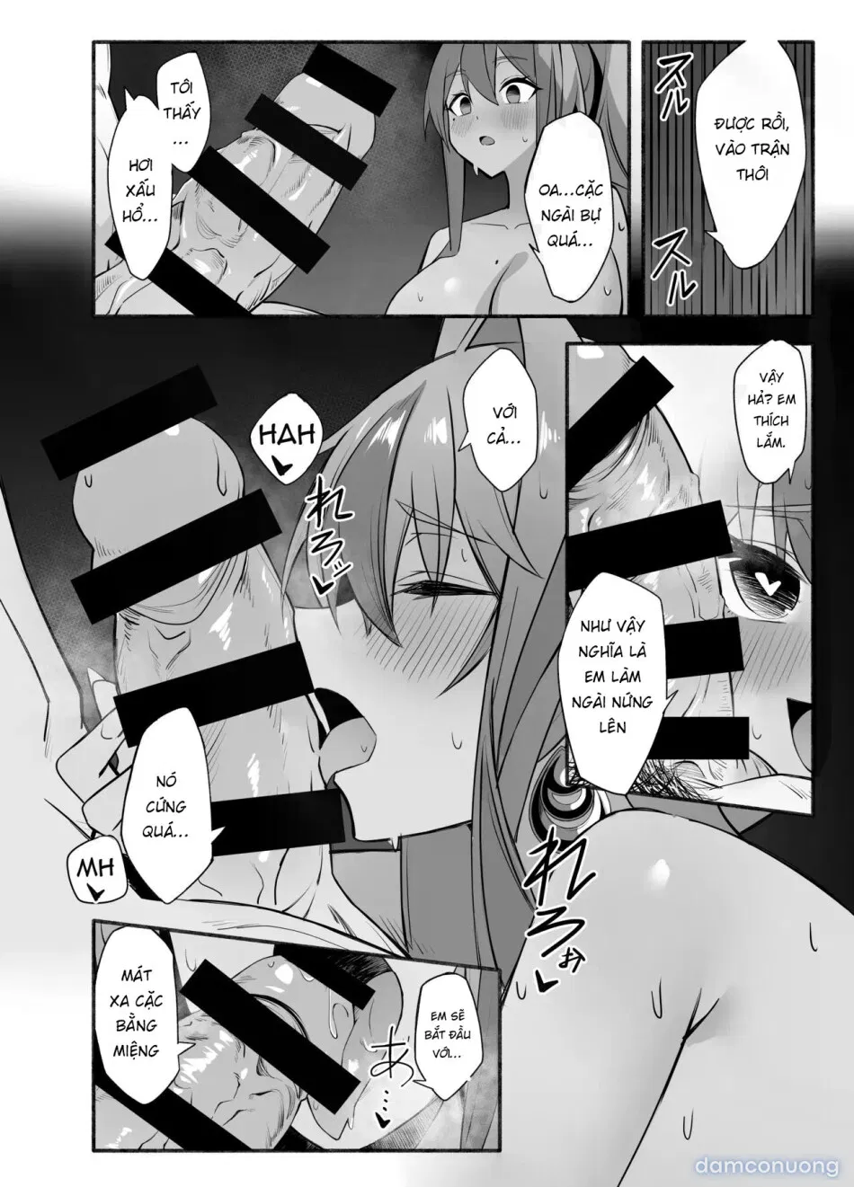 Soudanya, Honki Service 
