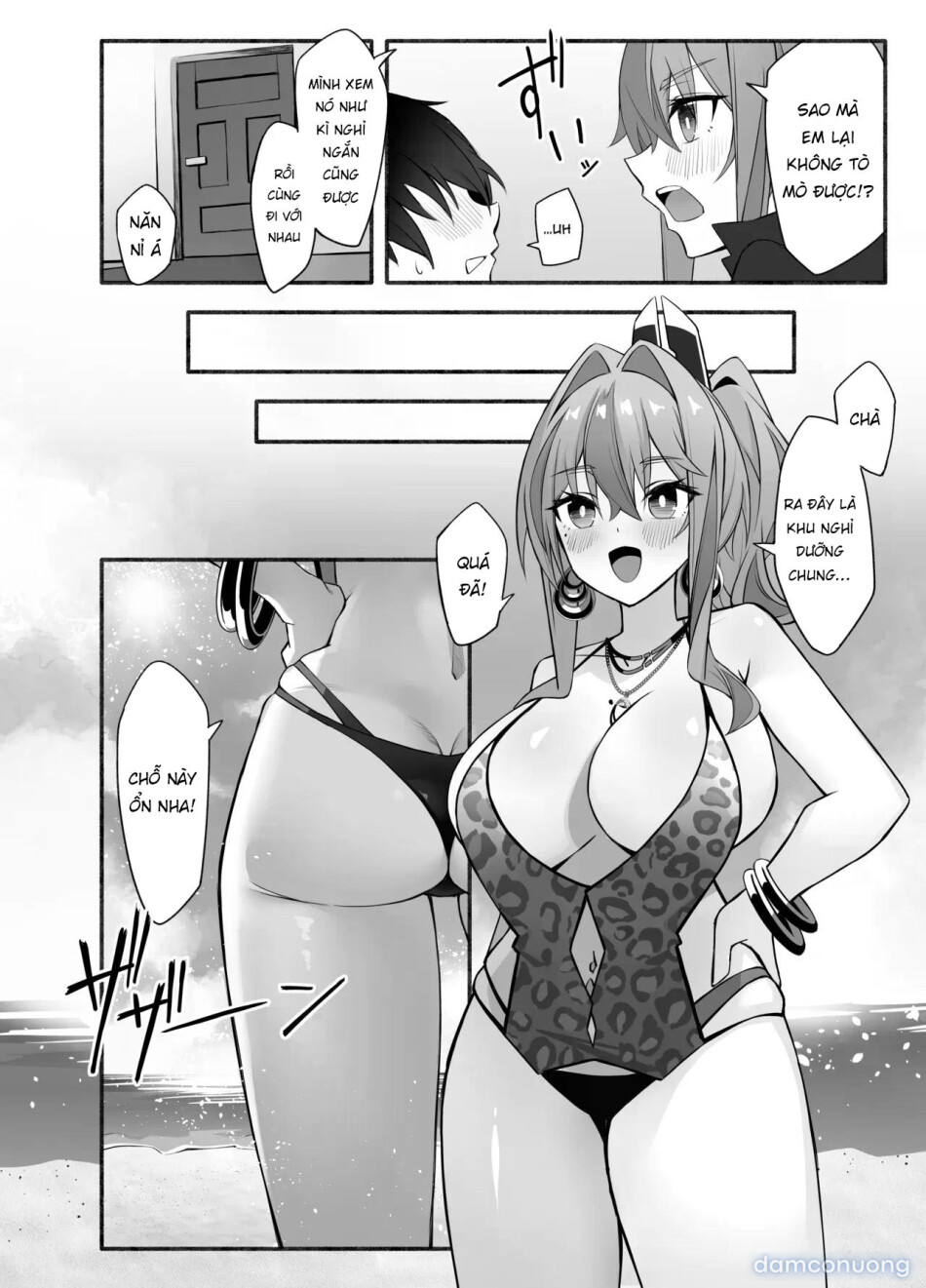 Soudanya, Honki Service 