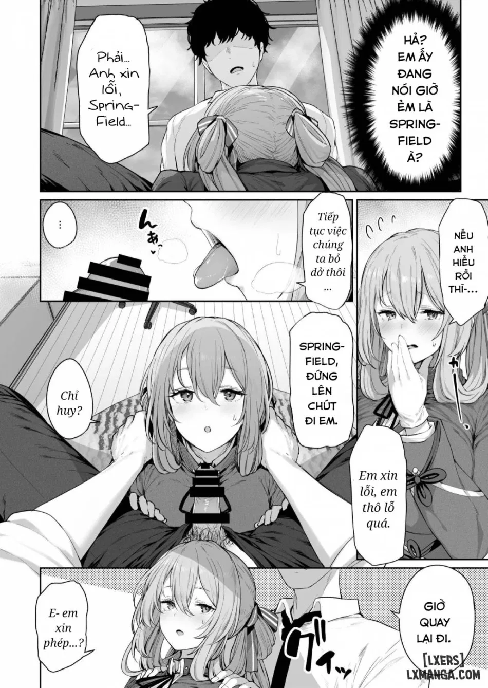 Yuiitsu Muni no Mono nan Dakara 