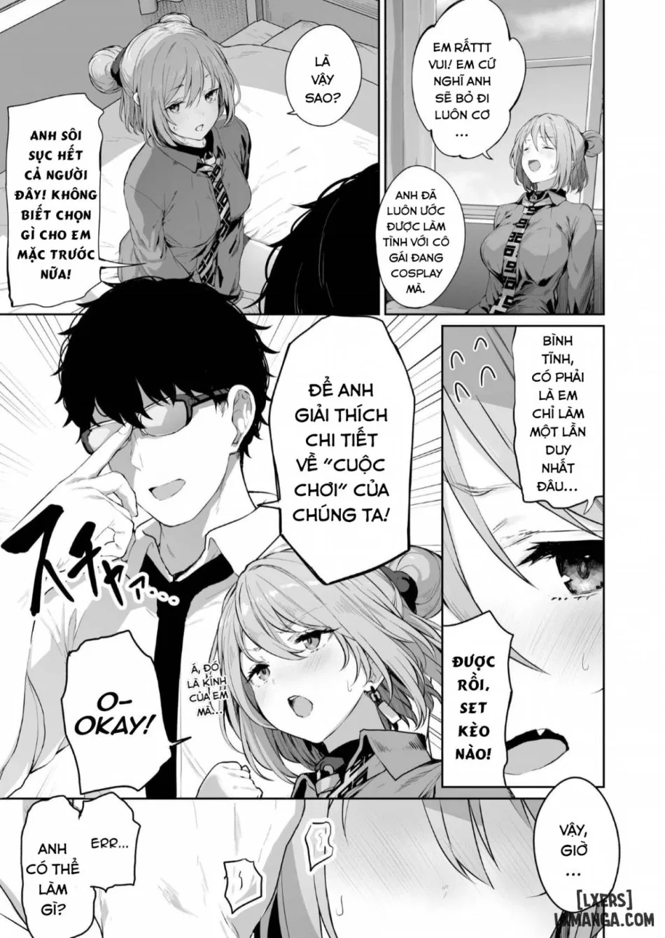 Yuiitsu Muni no Mono nan Dakara 
