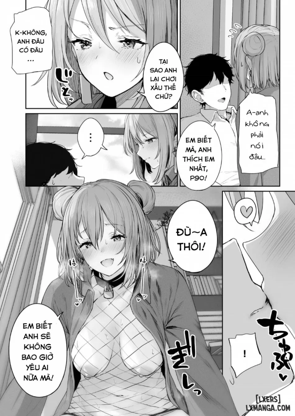 Yuiitsu Muni no Mono nan Dakara 