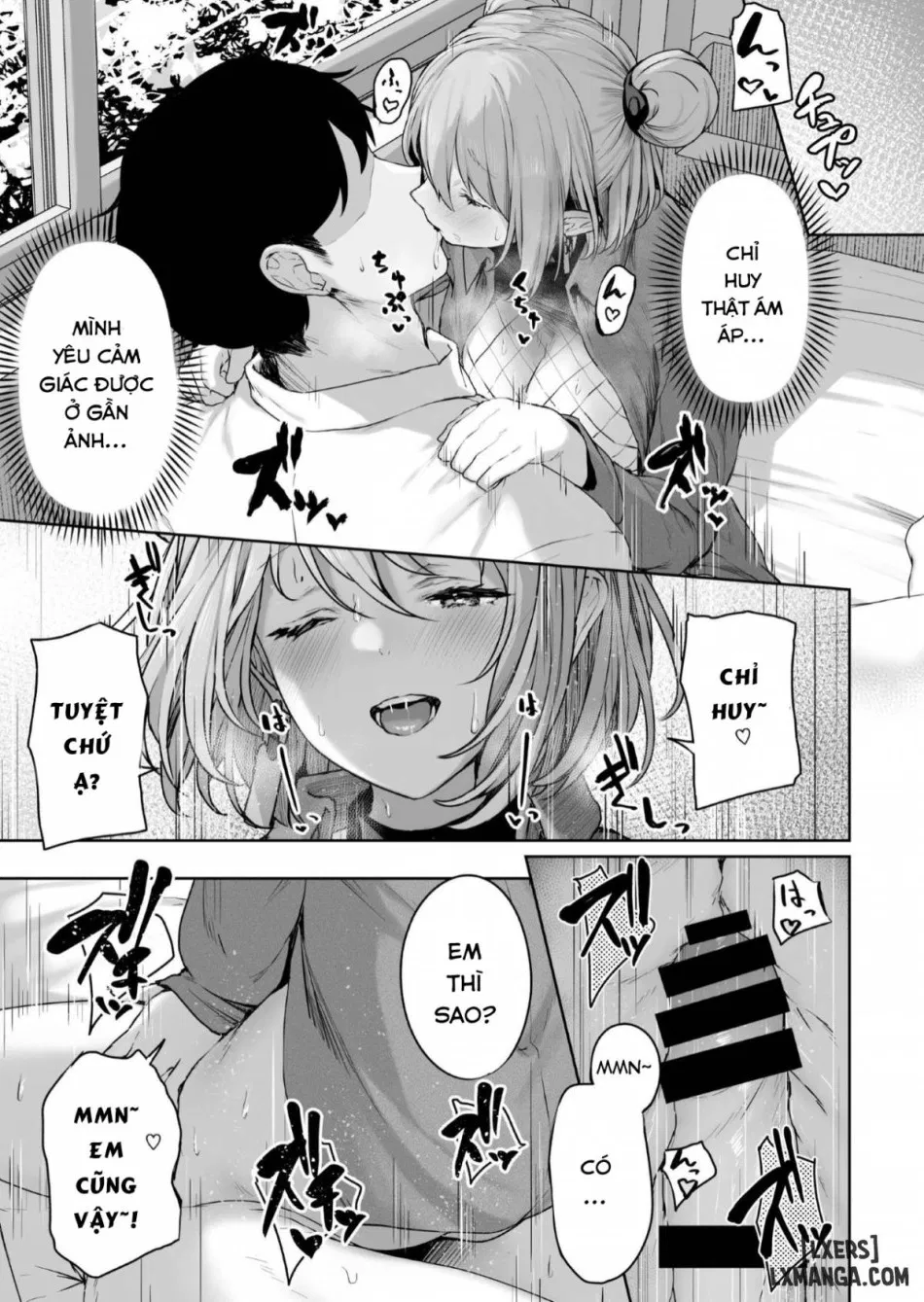 Yuiitsu Muni no Mono nan Dakara 