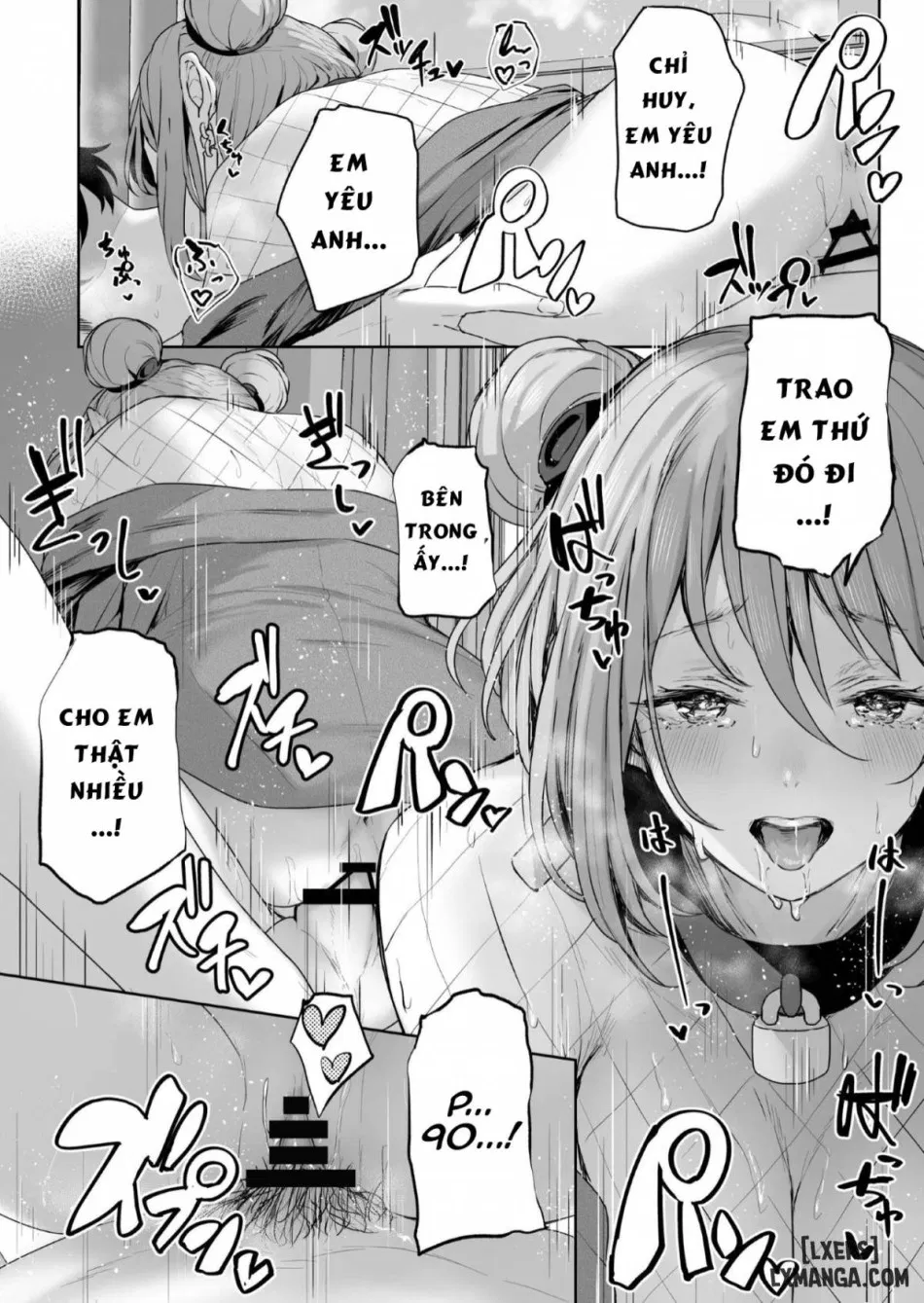 Yuiitsu Muni no Mono nan Dakara 