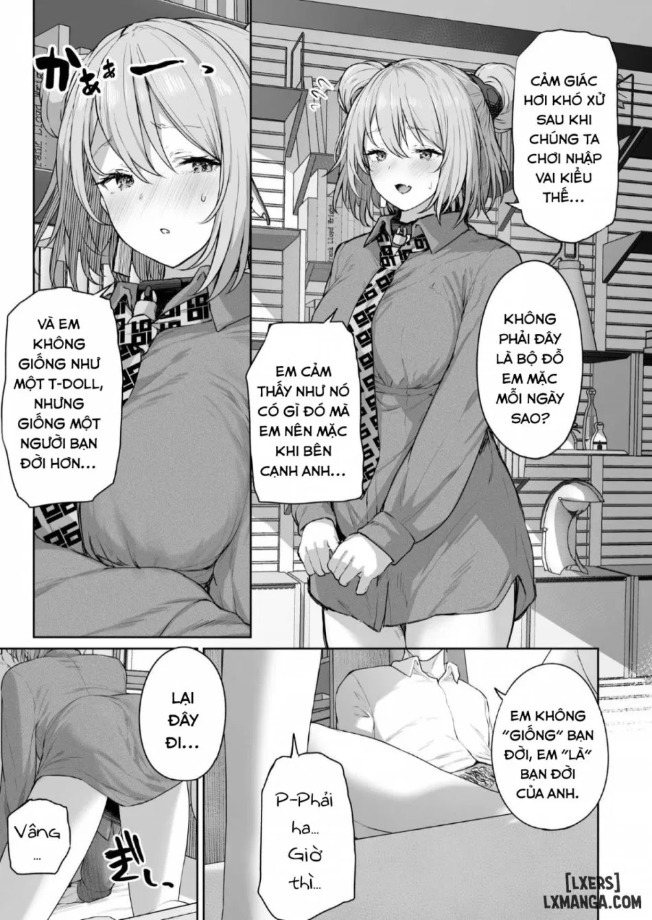 Yuiitsu Muni no Mono nan Dakara 