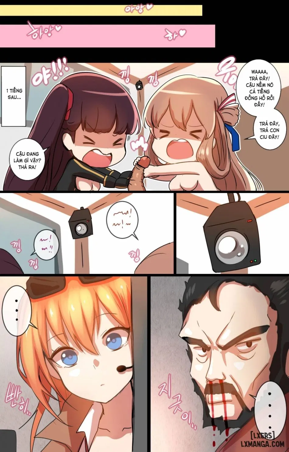 How to use doll 2 