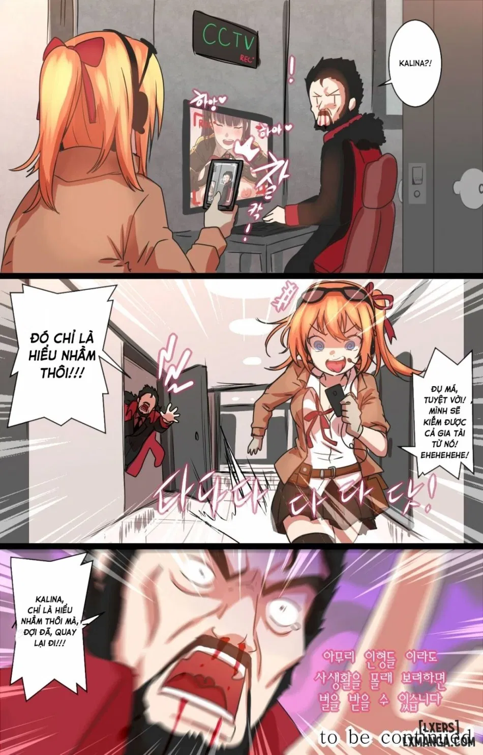 How to use doll 2 