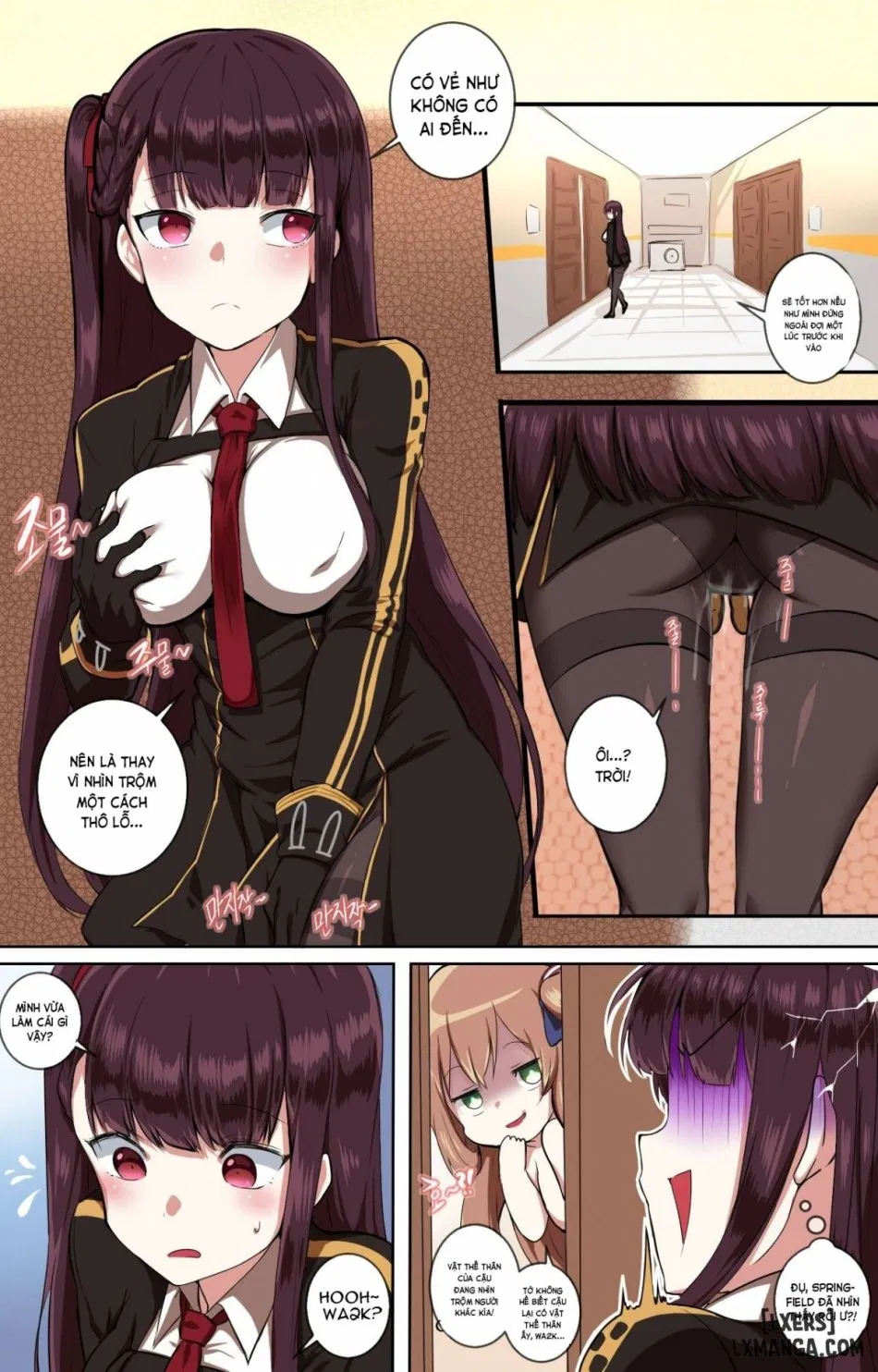 How to use doll 2 