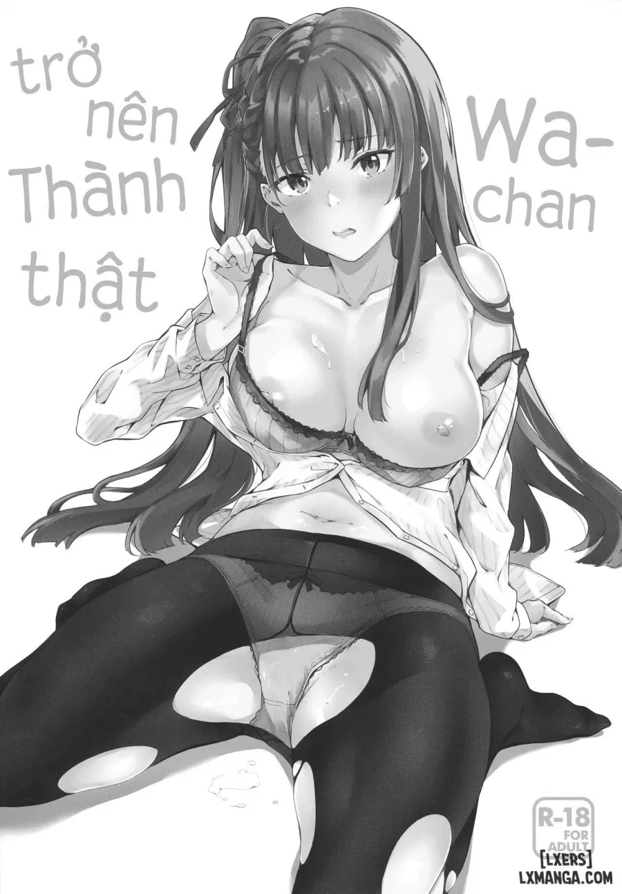 Wa-chan Sunao ni Naru Hon 